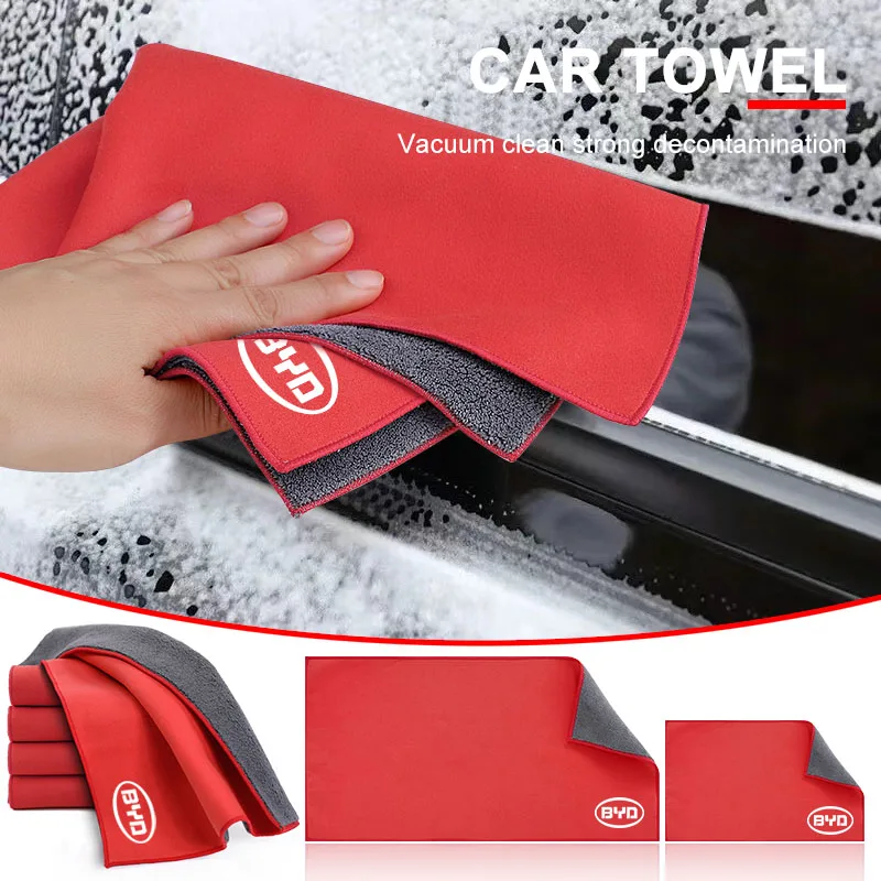 Suede Fleece Microf… - image