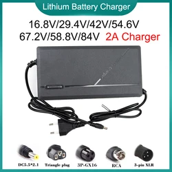 16.8V/29.4V/42V/54.6V/67.2V/58.8V/84V 2A Lithium Battery Charger For 4S 6S 7S 10S 13S 16S 20S 14.8V-72V E-two wheelers Charging