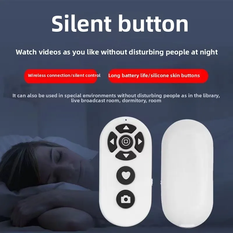 

Новый бесшумный пульт дистанционного управления для телефона Bluetooth: беспроводная съемка, дизайн сумки-погремушки, как и прокрутка.