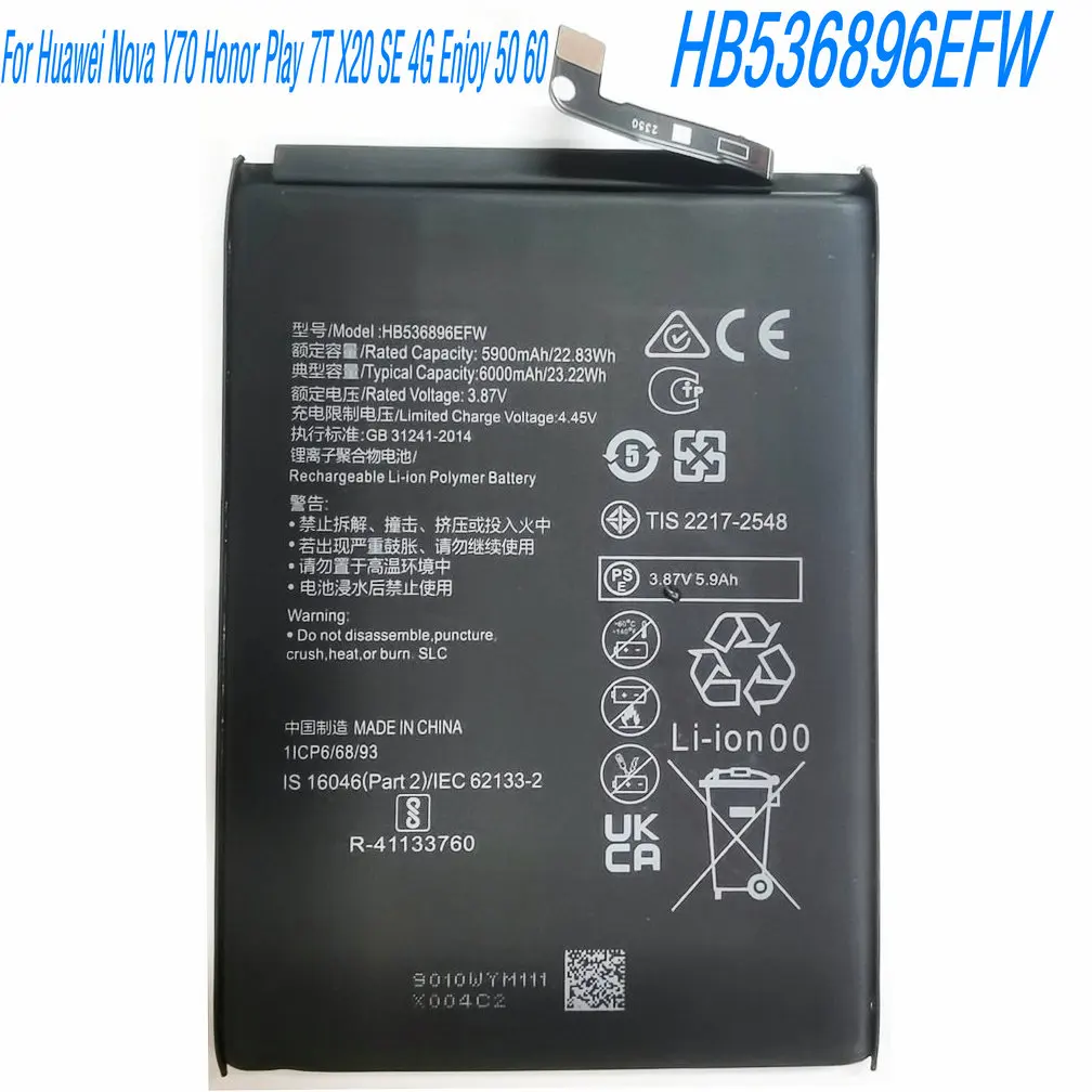 Baterai Li-ion Polymer 2025 Yeas 3.87V 23.22Wh HB536896EFW Untuk Huawei Nova Y70 Honor Play 7T X20 SE 4G Enjoy 50 60