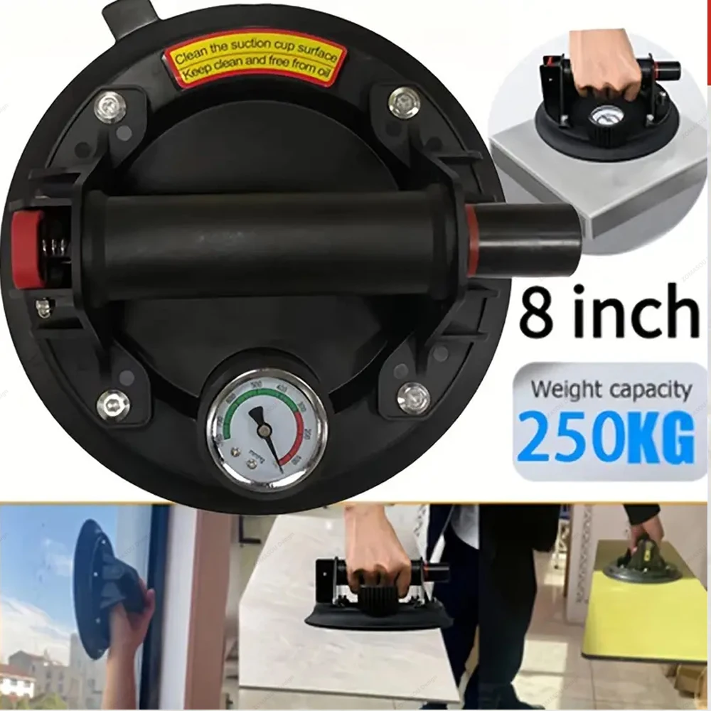 1-2Pcs 8 Inch Vacuum Suction Cup Glass Sucker Loading 200kg Heavy Duty Vacuum Lifter Industry Spreader to Tile Windshield Window