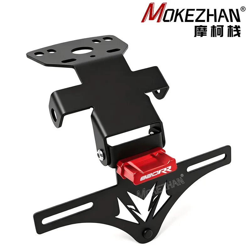 NEW For ZXMOTO 820RR 820 RR 820-RR Modified Fold & Fixed License