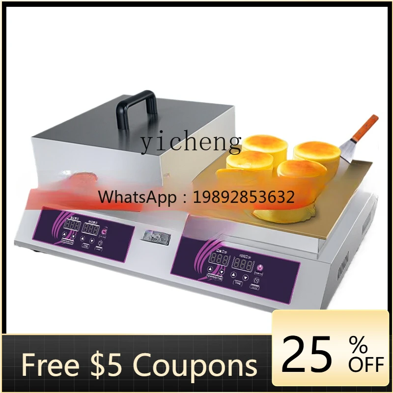 

ZK Shufulei Machine Double-Headed Commercial Dorayaki Machine Muffin Machine Temperature Control Suroti Maker