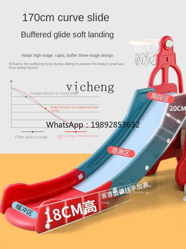 

ZZ Children's Indoor Home Slide Swing Combination Kindergarten Baby Playground