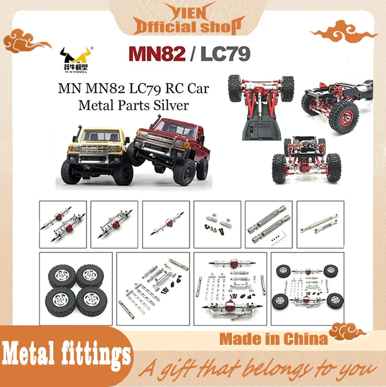 Metal Silver Upgrade, Front and Rear Assemblies, Kit, for MN Model 1/12 MN82 LC79 MN78 Red RC Car Parts