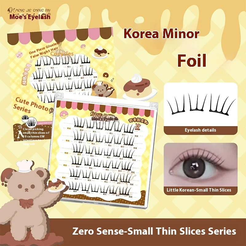 Nenhum colar necessário cluster cílios-pré-colados mini cílios postiços individuais fácil aplicar cílios de volume natural uso diário