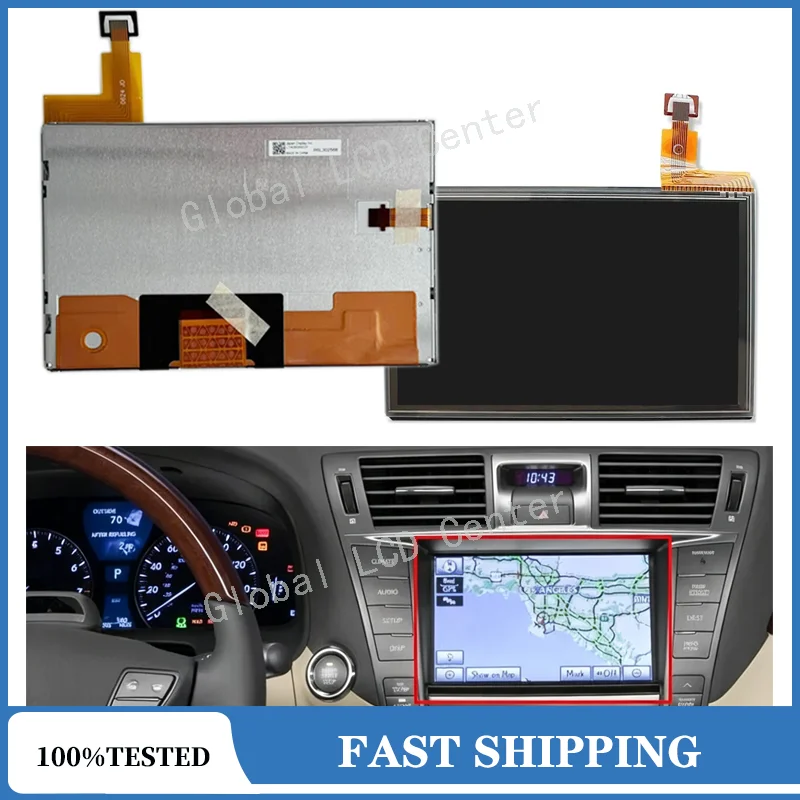 LTA080B922F Oiginal 8 Inch LCD With Touch Sreen For Lexus 570 Toyota Land Cruiser GPS DVD Navigation
