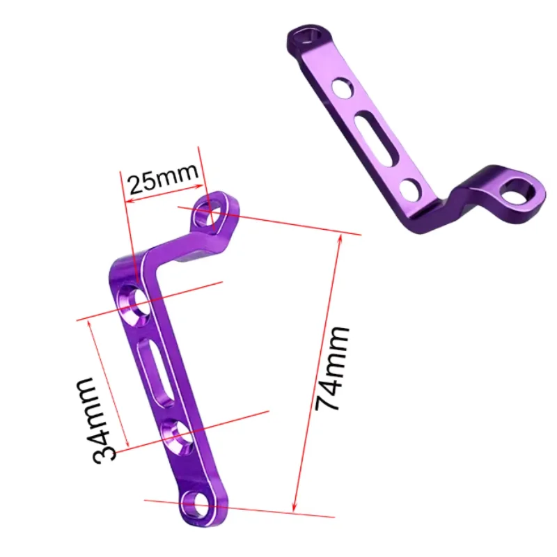 Bicycle disc brake from direct installation to paperback installation: 34-74mm before and after the aluminum alloy conversion se