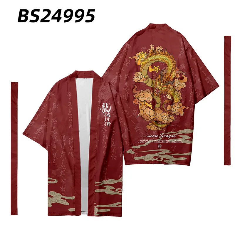 

Men's Chinese Dragon Printed Long Kimono Cardigan Women Japanese Samurai Costume Kimono Shirt Yukata Outer Cover