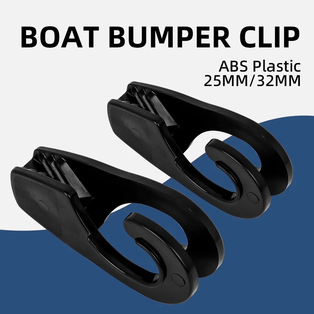 25mm/32mm Quick Adjustable Anti-Collision Boat Mudguard Hook Rail Fender Hanger Replacement Marine Cable Accessories