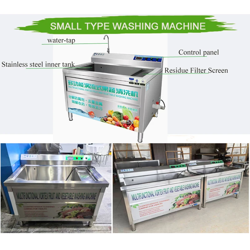 Multifunctional Ozone Bubble Washer Herb & Spice Cleaning Machine 304 Stainless Steel Food Grade