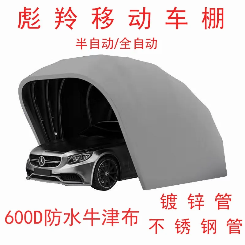 Mobile carport garage folding galvanized semi-automatic carport car parking shed sunshade sun-proof hood