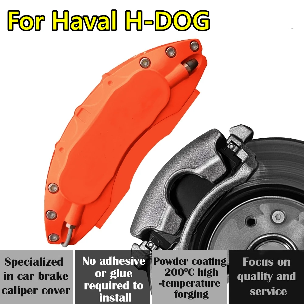 For Haval H-DOG Car Brake Caliper Cover Aluminum Alloy Metal Exterior Kit