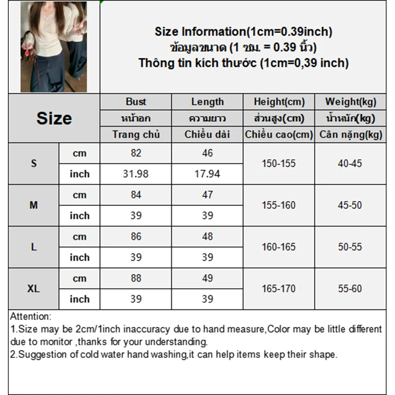 Pure Desire Spitzen-Langarm-Bottom-Shirt für Damen im Herbst im neuen Stil, High-End-Slim-Fit-Innenoberteil