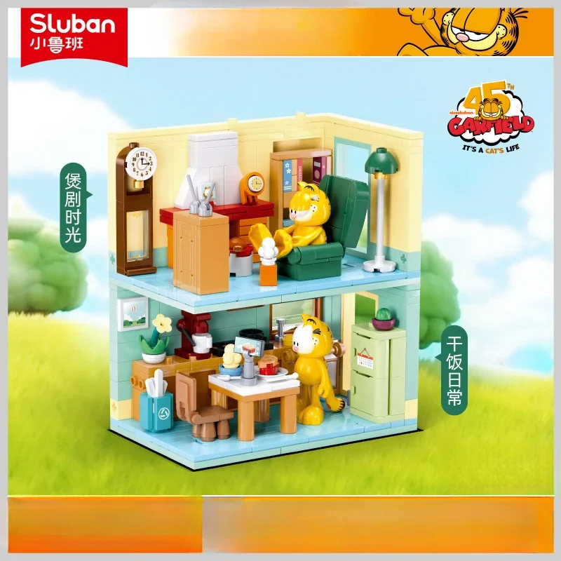 Sluban Assembled building blocks 1225 Garfield Home 1226 Street View tide play toys