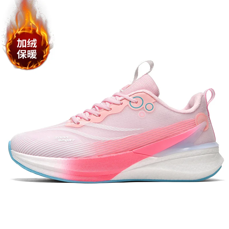 

Winter Thermal Lined Running Shoes, Red Star 8 Style Bounce Cushioning Sports Shoes for Men and Women