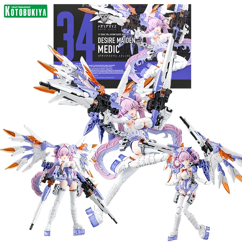 Kotobukiya Megami Device Desire Maiden Medic Action Figures Mobile Suit Girl Anime Toys Assembled Model Kit Original Box