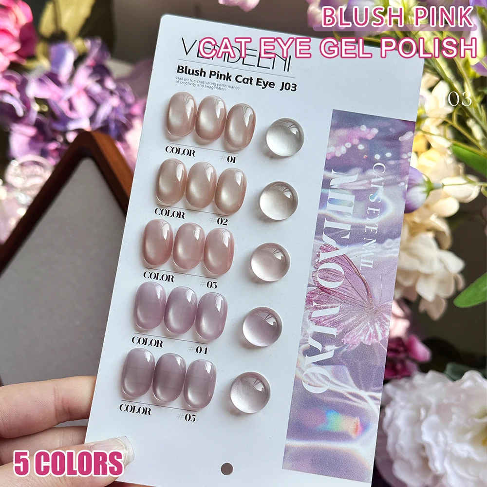 Vendeeni 5 Kleuren/set Roze Naakt Kristal Cat Eye Gel Nagellak UV LED Manicure Jelly Gel Magnetische Nagellak met Kleurenkaart