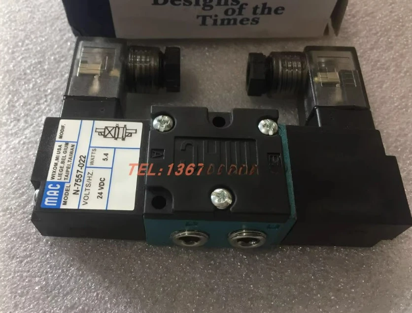 

N-7557-022 Dual Head N-7557-022 3429 Adjustable, Brand New, In Stock