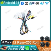 Extra ForToyota, Honda, Kia, Nissan, BMW, Benz, Mini opcional, Mazda, Mitsubishi, Toyota Canbus 002