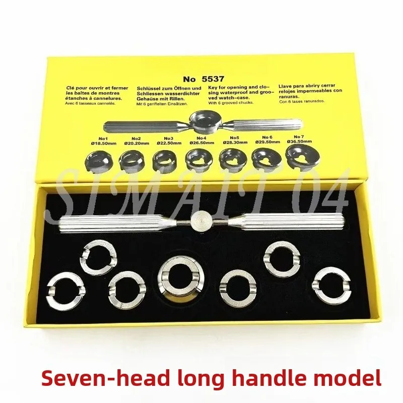 5537 Meter Opener 6 Heads, Open The Back Cover, Suitable for Grooved Screw Bottom Cover