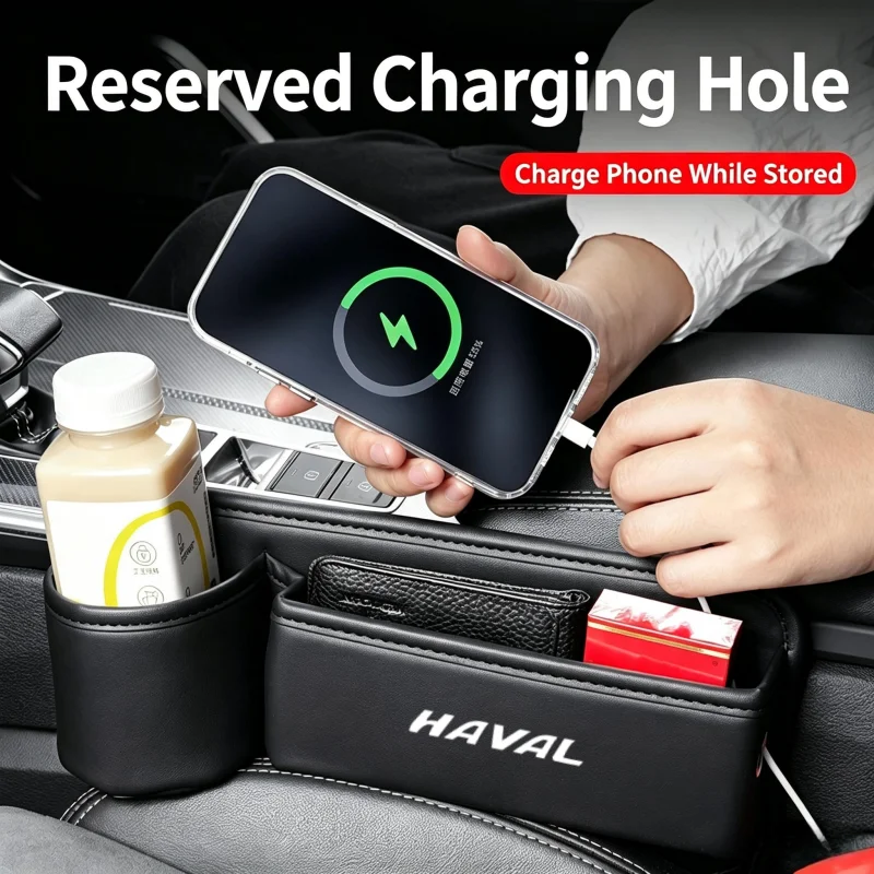 For Great Wall Haval Jolion 2022 H6 H7 H9 F7 F7X GMW Dargo 2PCS Car Seat Leak Proof Strips Gap Side Seam Storage Accessories ﻿