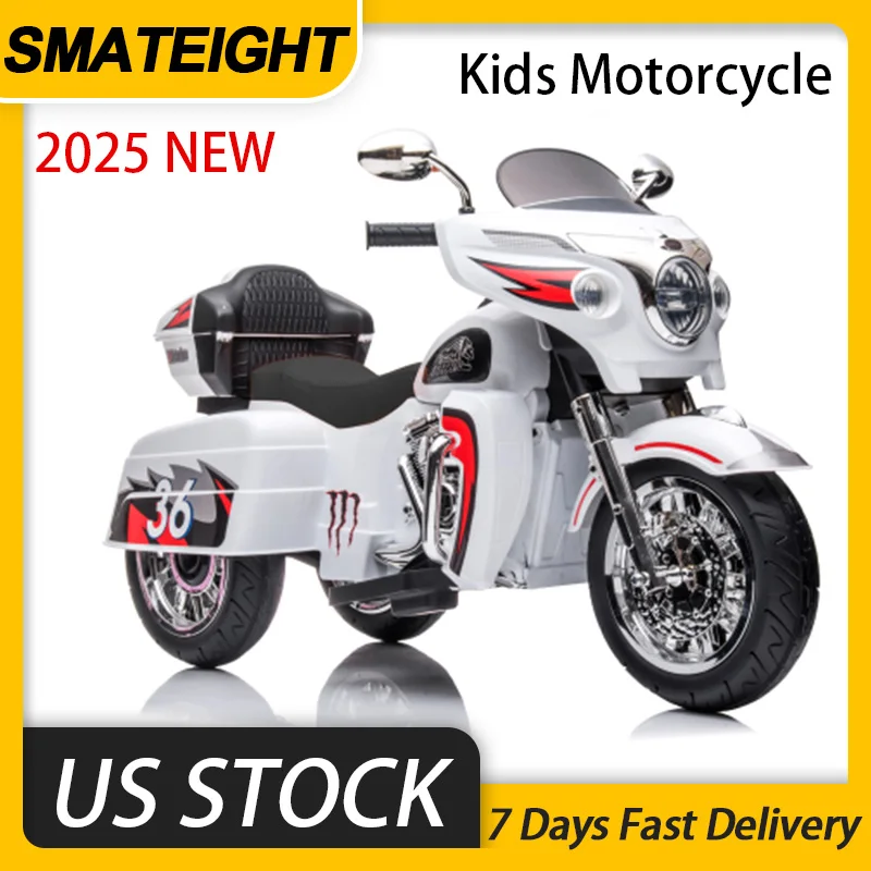 

Детский электрический мотоцикл 12 В, двухместный мотоцикл, 3-колесный дизайн для детей от 3 до 8 лет, багажник для хранения игр в помещении и на открытом воздухе, подарок на день рождения