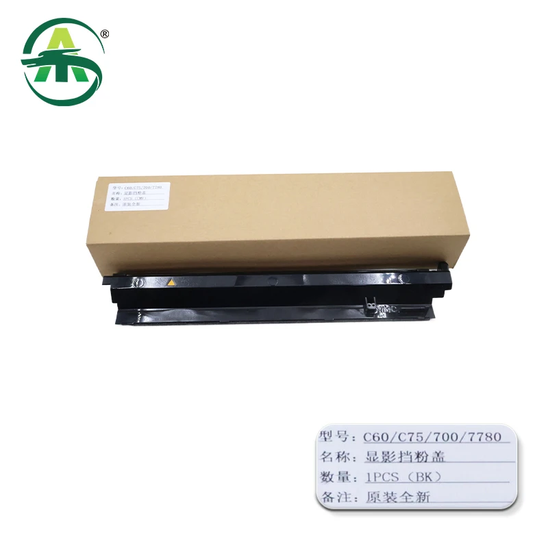 1pcs C60 C75 C700 C7780 Developer Unit Cover For Xerox C60 75 700 7780 New  High Quality