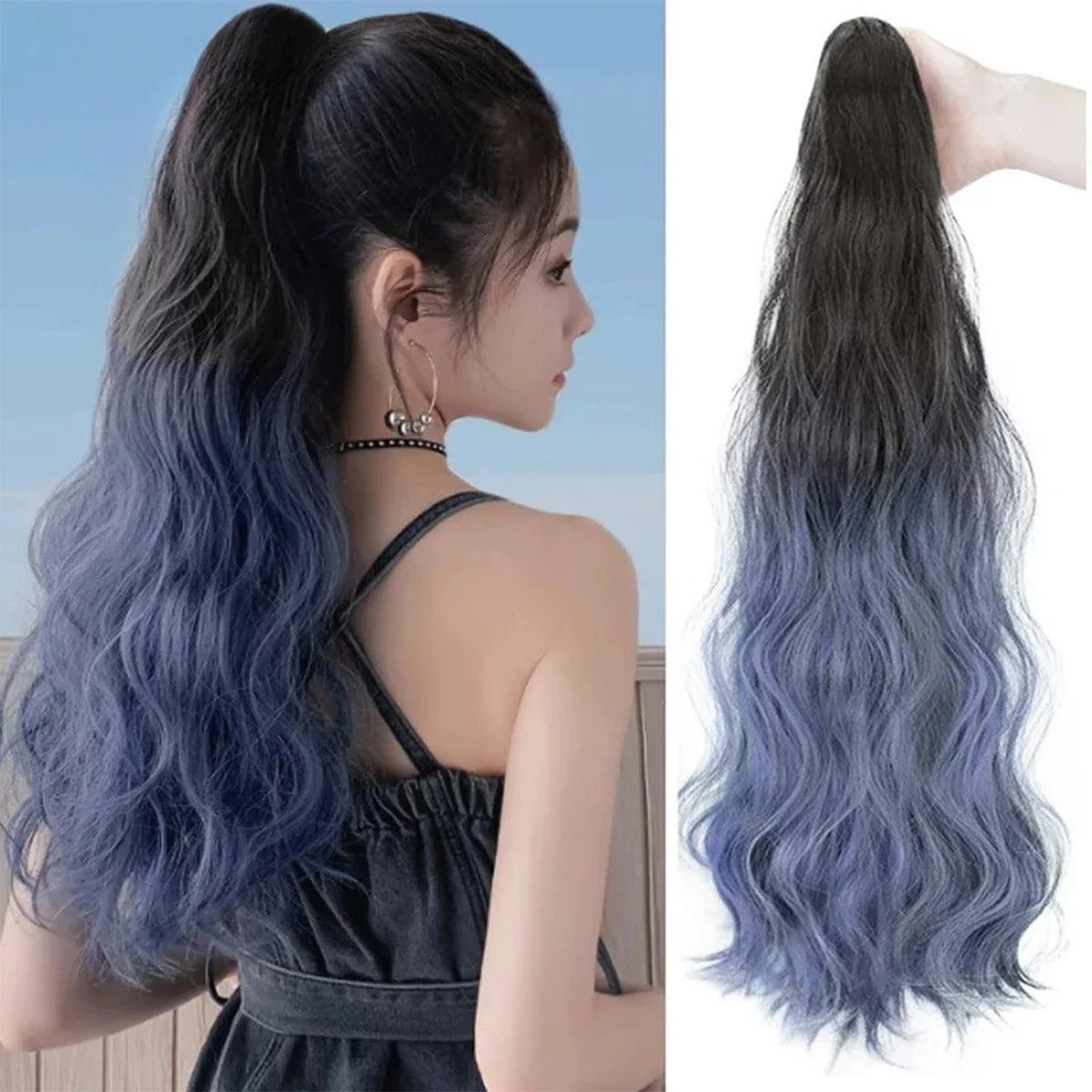 

Synthetic water ripple clip ponytail gradient multicolor women's ponytail hair extension wig heat-resistant 18 inches