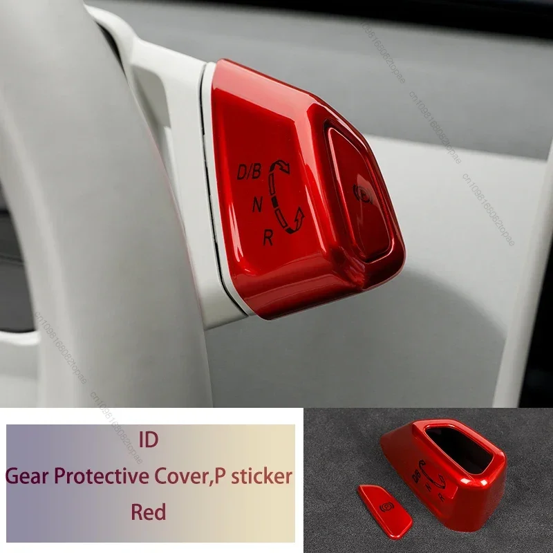 والعتاد غطاء للحماية P ملصق الزخرفية التبديل التحكم لشركة فولكس فاجن ID3 ID 3 ID4 ID 4 ID6 ID 6 2021-2024 الملحقات الداخلية #5