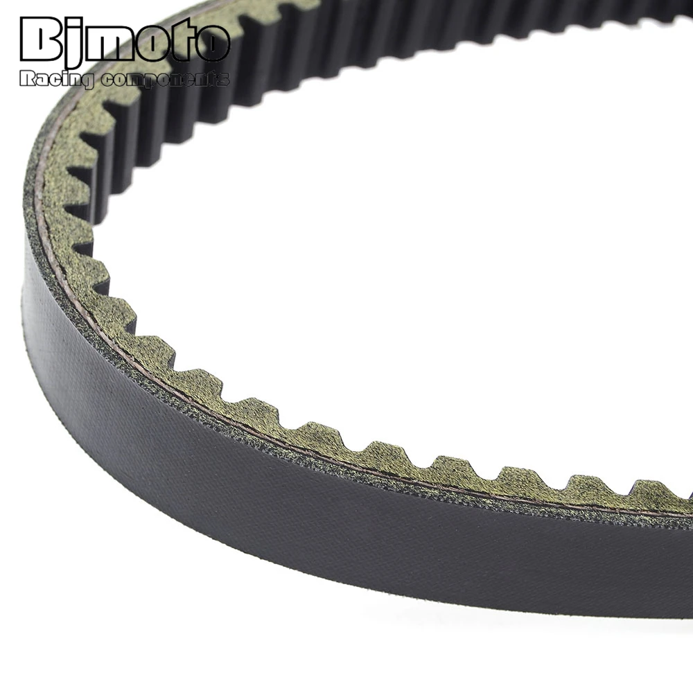 Drive Belt For Kymco Bet&Win EGO 250 Grand Dink 250 KXR250 23100-KHE7-900 23100-KHE7-90B 23100-KHE7-9001-M2