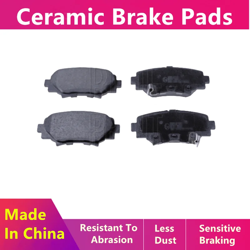 For Mazda, Mazda3, Nexera, Rear Brake Pads, B4Y02648ZA B4Y02648ZB B4Y02648ZC/Auto Parts, -34024