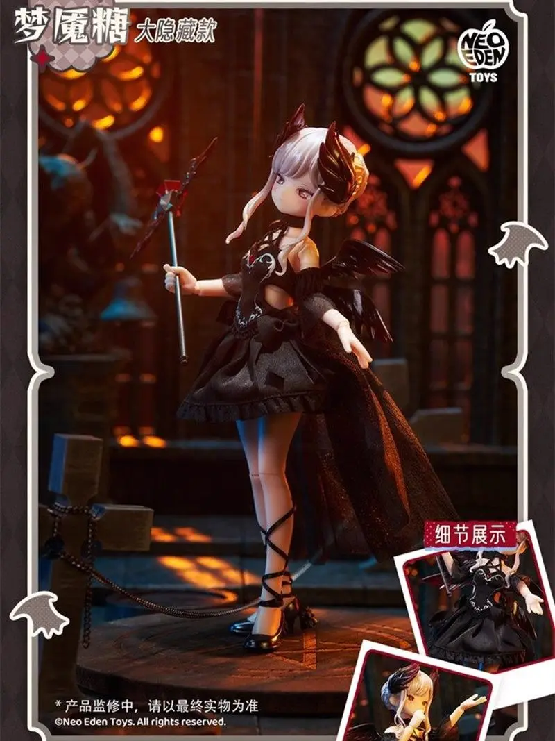 Light Nightmare Twi…