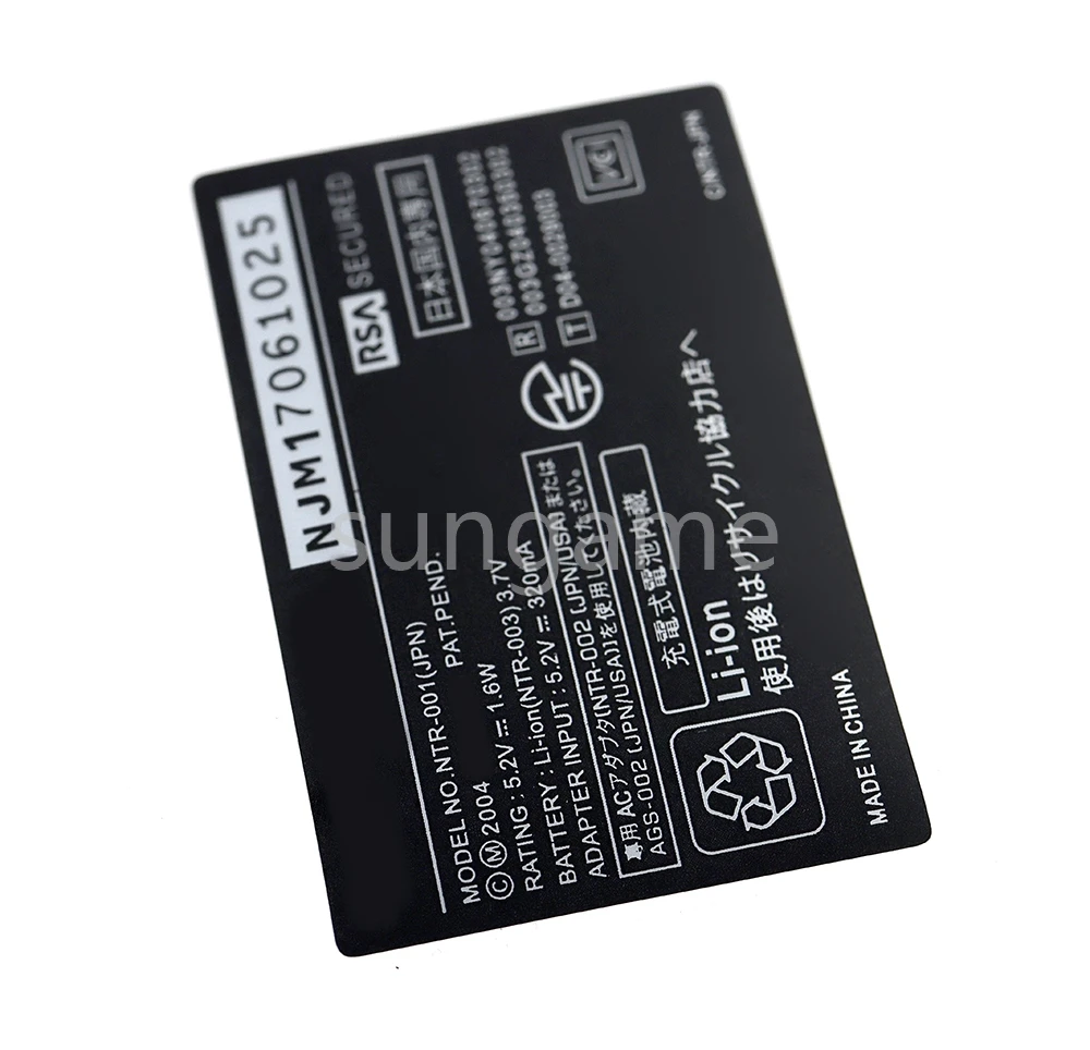 5 stks Sticker Label Behuizing Terug Sticker Label voor NDS Game Console Controller