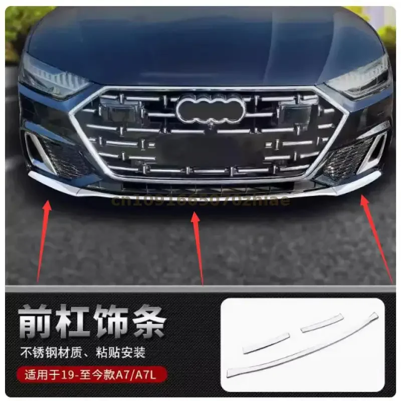 

Автомобильные аксессуары для Audi A7 A7L 2019-2021 2022 2023 2024, накладка на передний и задний бампер, противоударная полировальная полоса багажника