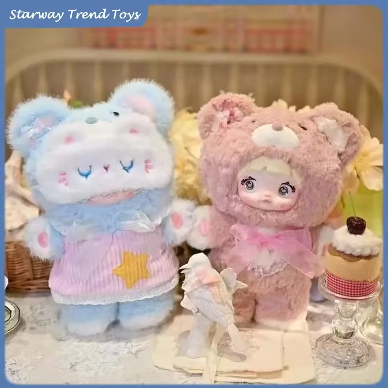 

Nommi 400% серия Goodnight Bear, плюшевая слепая коробка, гигантский размер, приятная игрушка для декора спальни, мягкие игрушки, подарок на день рождения