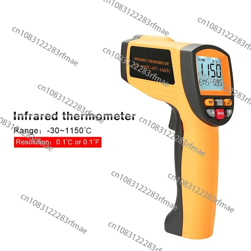 Gm1150 High Temperature Series Industrial Grade Infrared Thermometer Handheld Thermometer Steel Forging Metal Smelting