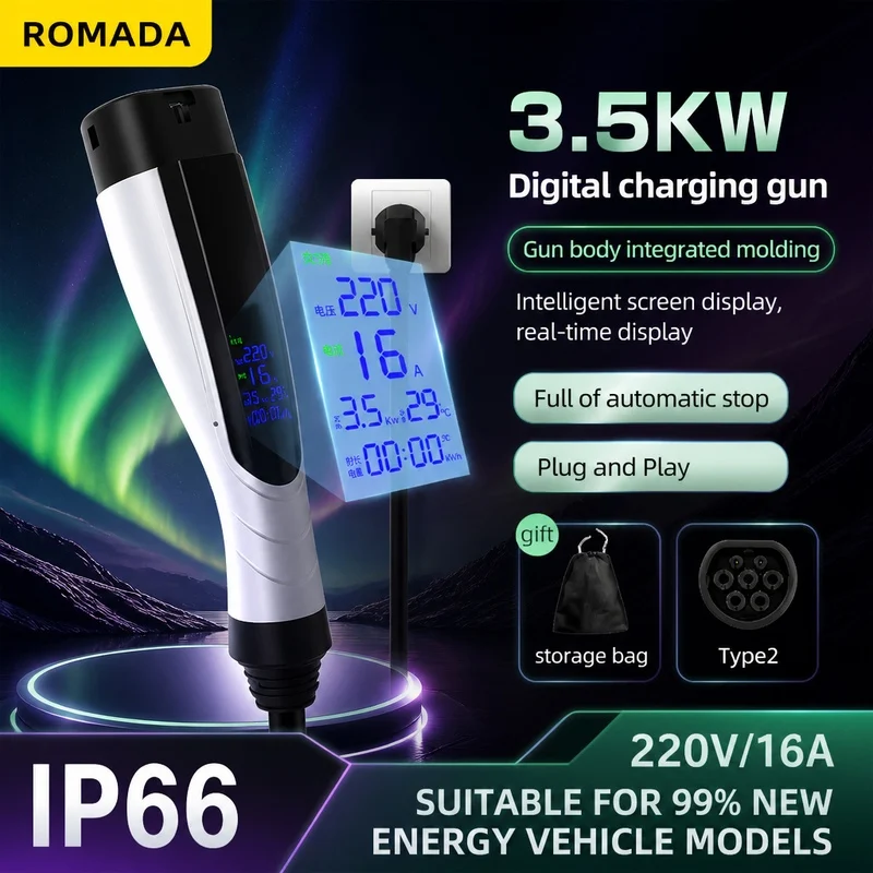 3.5KW 16A EV Portable Charger 3M-10M Cable EVSE EU Plug IEC62196 TYPE2 Wallbox Adapter With Display Screen For Electric Vehicle