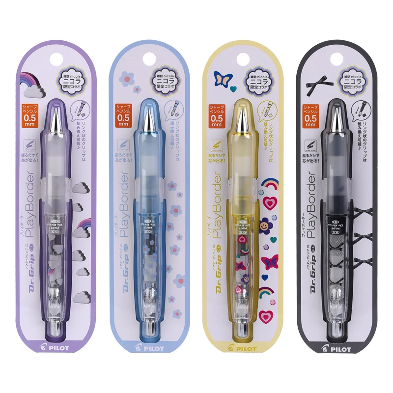 1pcs PILOT Mechanical Pencil Butterfly Rainbow Daisy Limited Edition Automatic Pencil Japanese Stationery School Supplies