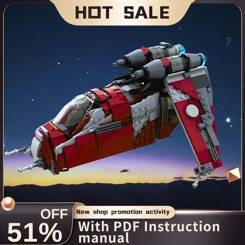 

Новый 472 шт. знаменитый звездный боевой фильм Moc LAAT модель оружия DIY творческие идеи детские игрушки подарки на день рождения головоломка на заказ