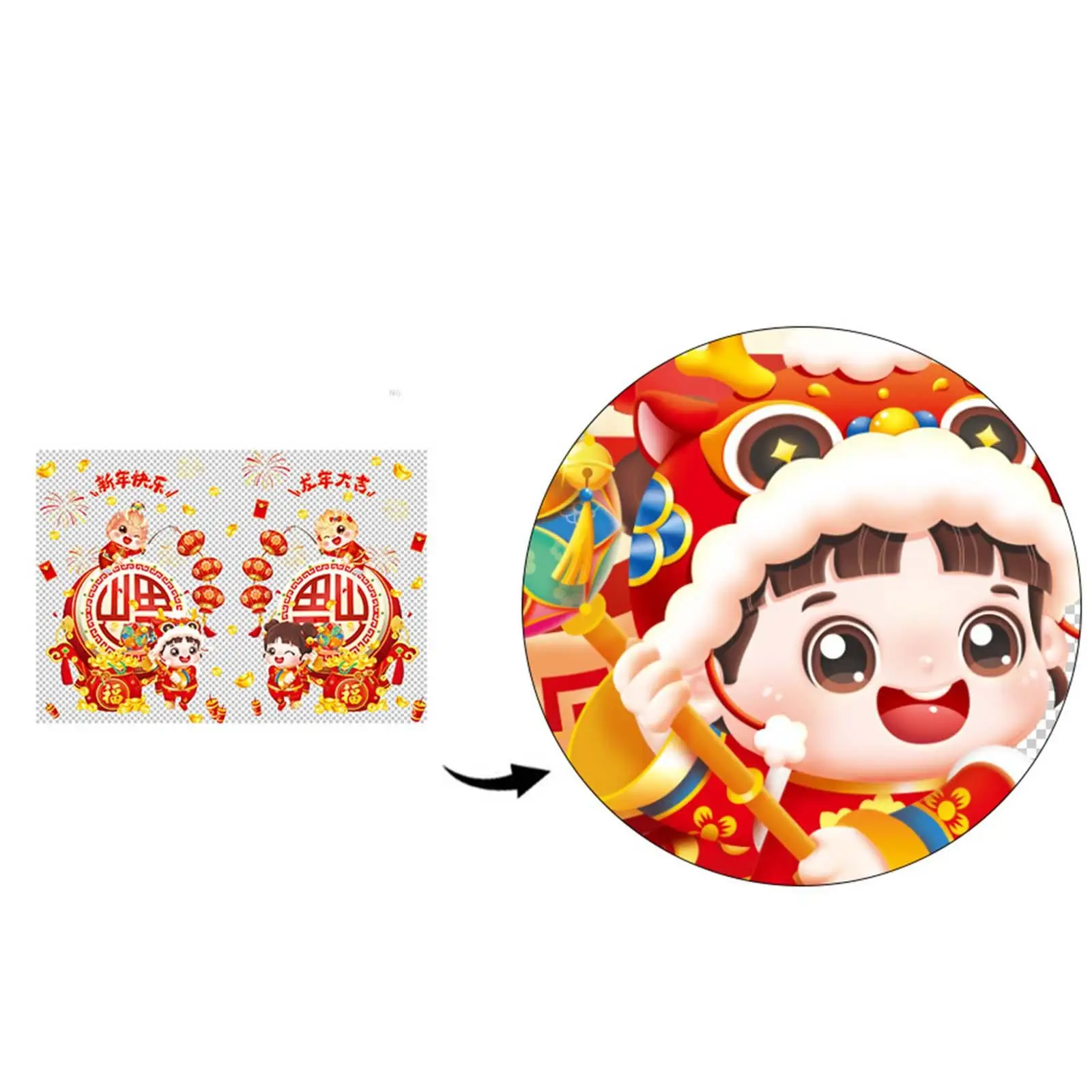 2024 سنة نافذة التنين يتمسك PVC لعطلة متجر مهرجان الربيع