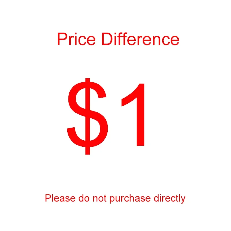 

Разница в цене за стоимость доставки