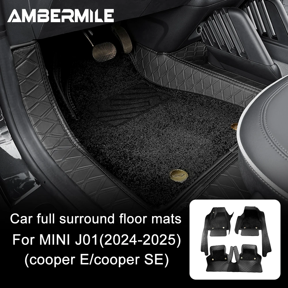 Car Mats Foot Floor Mats for Mini Cooper Electric J01 EV E SE 2024 2025 Carpet Non-Slip No Peculiar Pad Interior Accessories