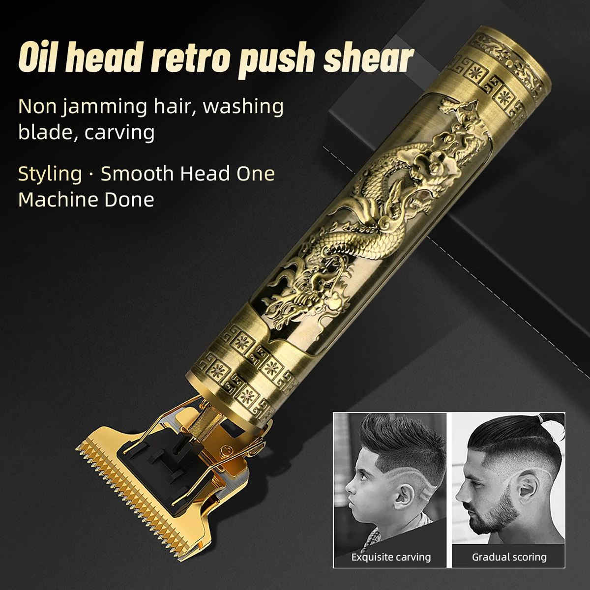 KIKIDO Electric Hair Clipper T-shaped Blade Retro Oil Head Carving Push Shear Trimmer Rechargeable USB Charging Electric Barber