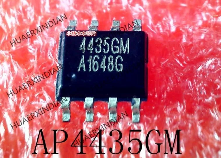 AP4435GM 4435GM SOP-8 novo e original