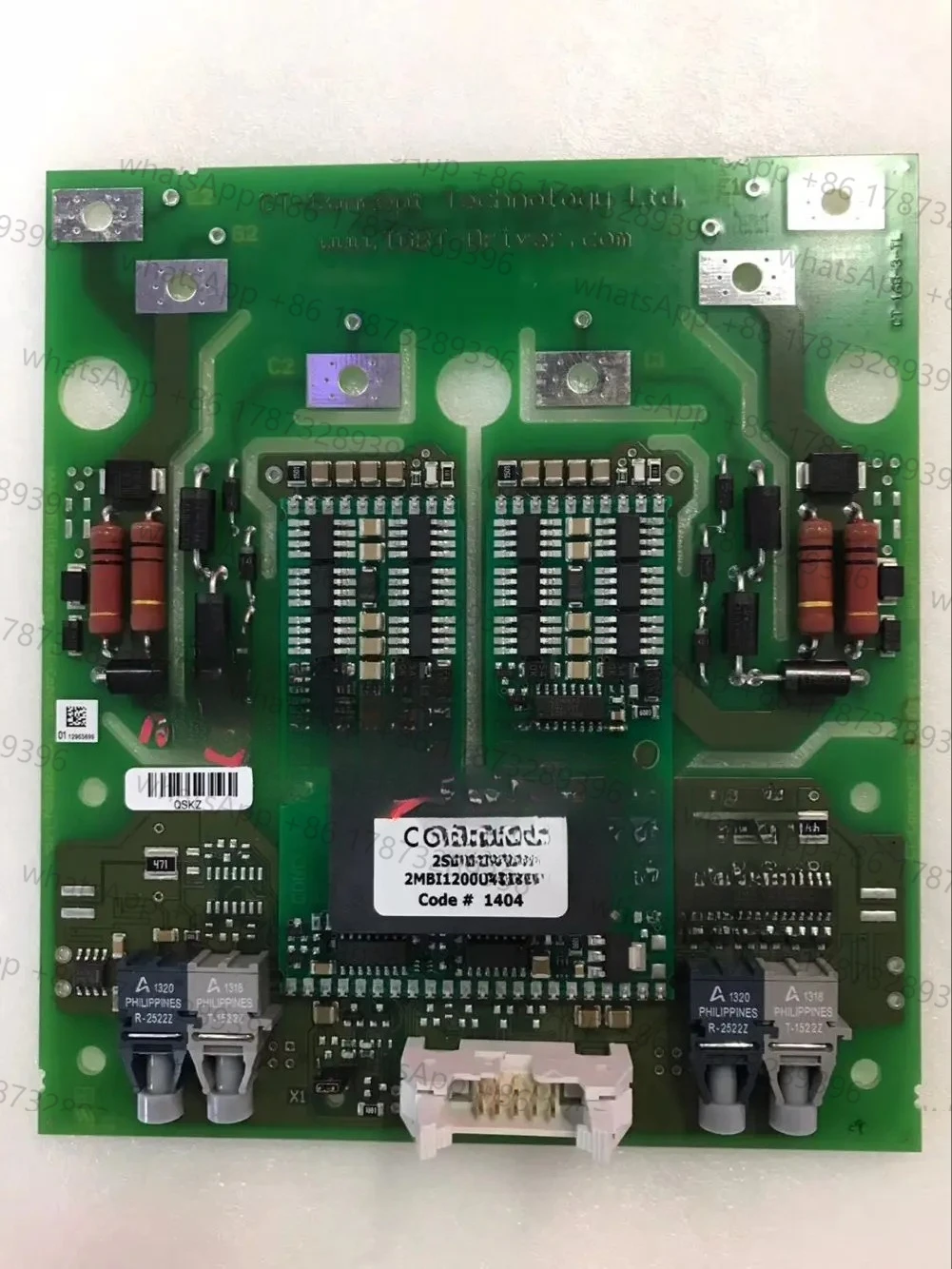 2SB315B-FF1200R17KE… - image