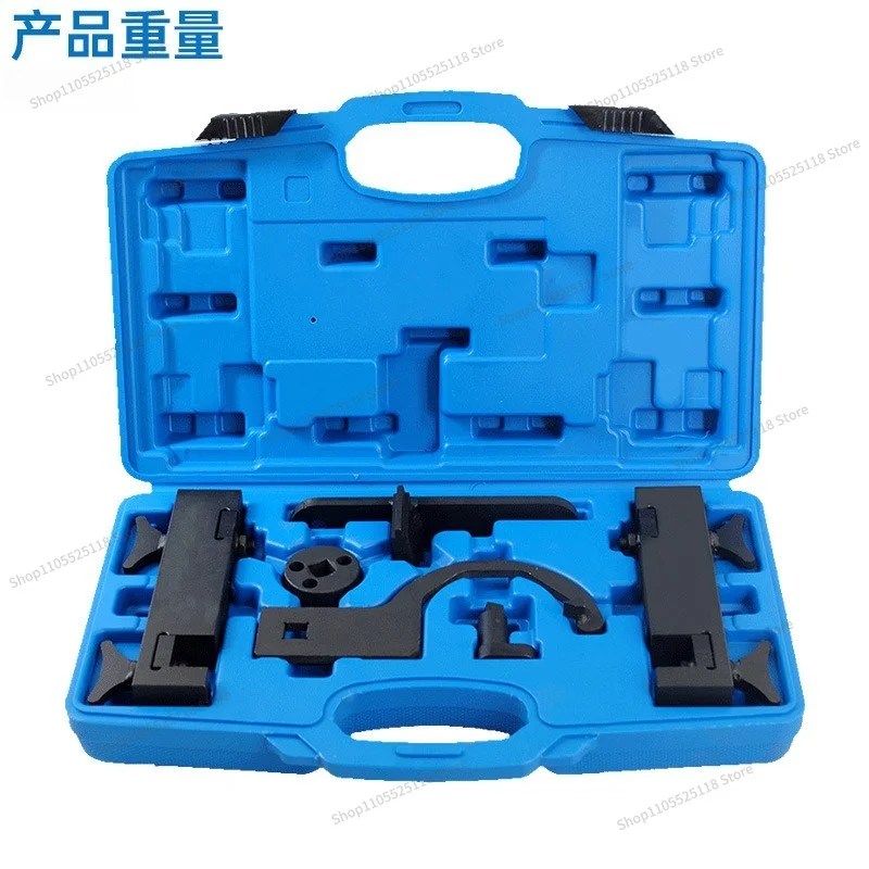 For automotive parts, special tools for engine timing