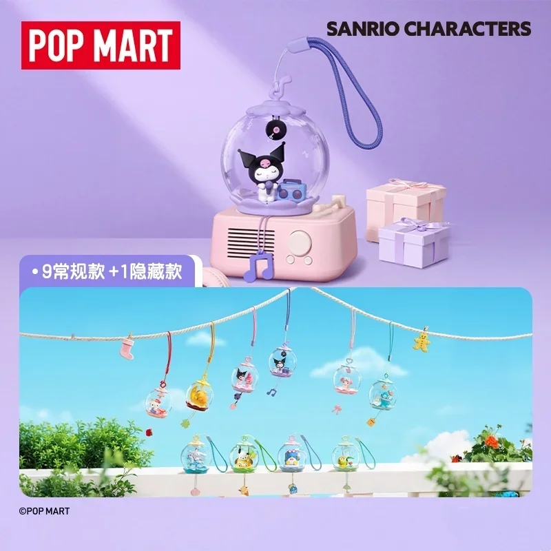 

POPMART Sanrio персонажи Sweet Dream Bubble House серии слепая коробка Guess Bag Mystery Box игрушки куклы аниме фигурка настольный орнамент