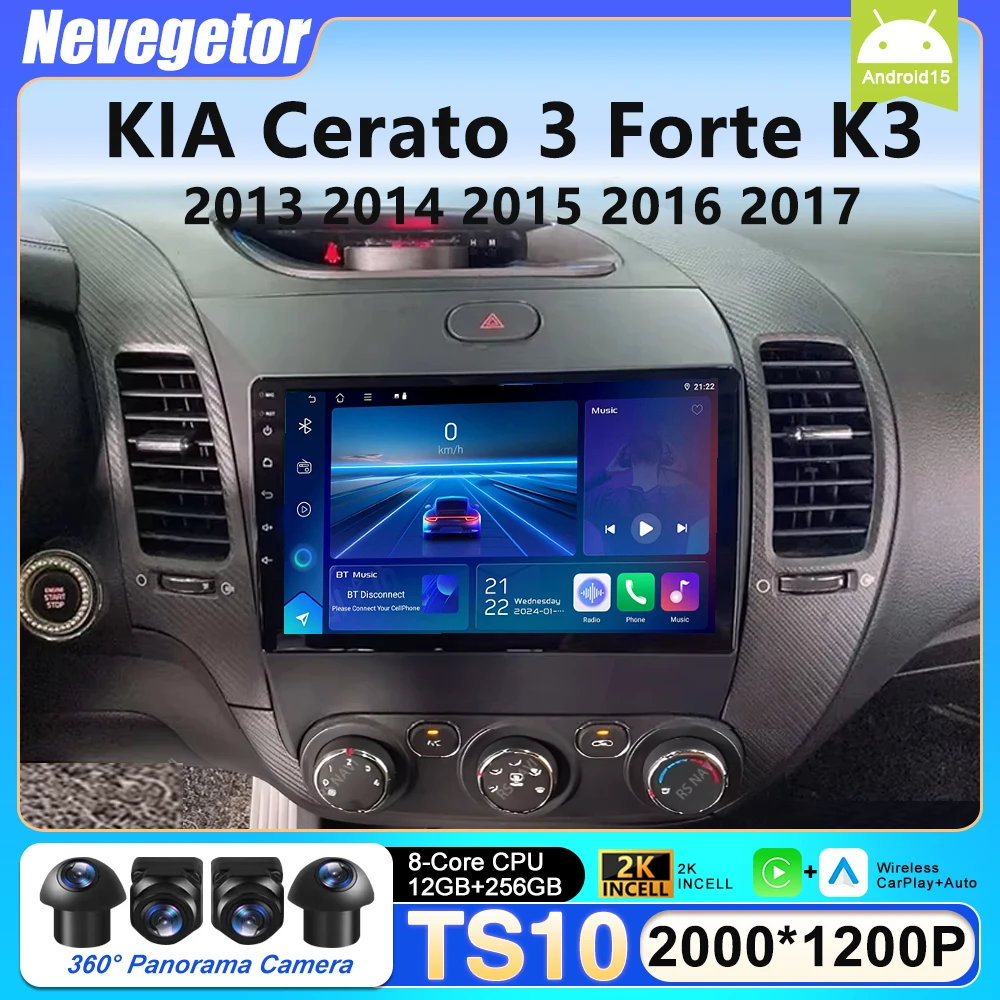 Android16 Carplay Auto Para KIA K3 CERATO FORTE 3 YD Tuner 2013 2014 2015 2016 2017 Rádio Automotivo WIFI+4G DSP Reprodutor de Vídeo Multimídia