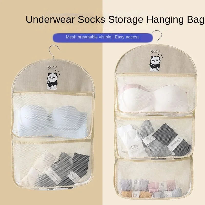 Japanese-style Sock Storage Hanging Bag Multi-layer Wardrobe Hanging Underwear    Wall  Dormitory